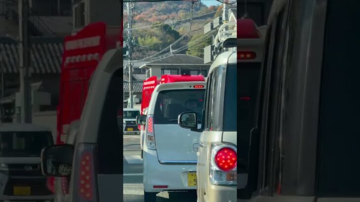 🚨消防車が格好いい❤️帰還シーン🚨走行動画🚨　#消防車 #shorts #short #shortsfeed