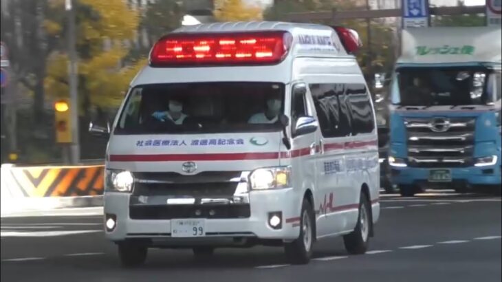 🚨響き渡るサイレン🚨救急車🚨緊急走行🚨赤色灯🚨