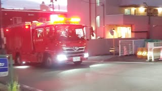 【マニュアルサイレン】緊急走行する消防車#仙台市消防#災害出動#大阪サイレン