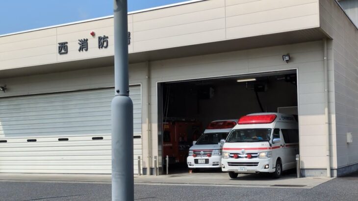 引退まじかの中期型ハイメディックの緊急出動！！