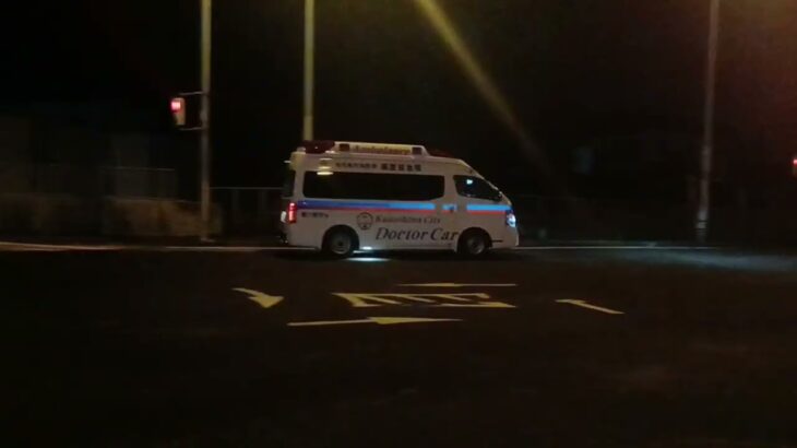【緊急走行】鹿児島市消防局高度救急隊ドクターカー