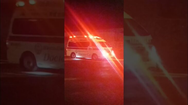 【緊急走行】鹿児島市消防局高度救急隊ドクターカー