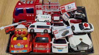 🚓パトカー、救急車、消防車のミニカーがいっぱい！坂道走行テスト🚑はたらくくるま🚒