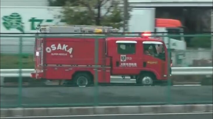 🚨響き渡るサイレン🚨消防車🚨緊急走行🚨大阪市消防局🚨　#消防車