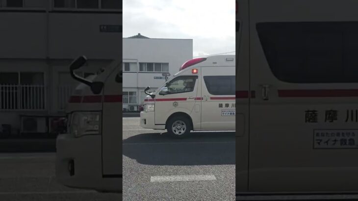 薩摩川内市消防局 中央消防署 中央救急3 #救急車