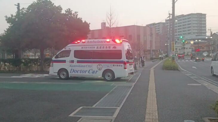 【緊急走行】鹿児島市消防局高度救急隊ドクターカー