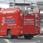 🚨珍しいサイレン音🚨交差点を緊急走行🚨消防車🚨赤色灯🚨サイレン🚨　#消防車