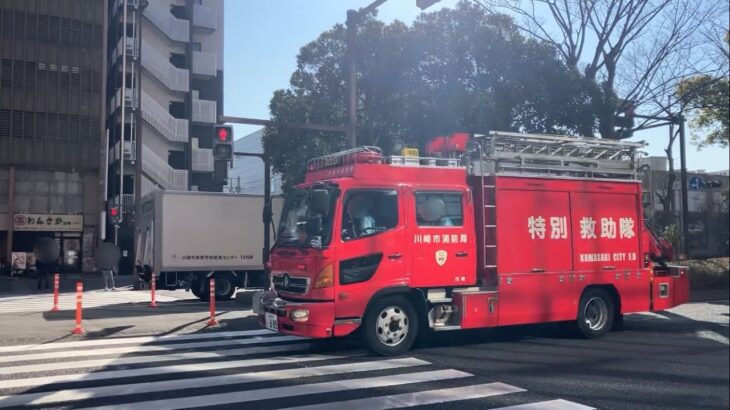 【救助出動】出初式予行練習から帰署後に救助事案入電！今年度予備落ちの救助工作車出動！