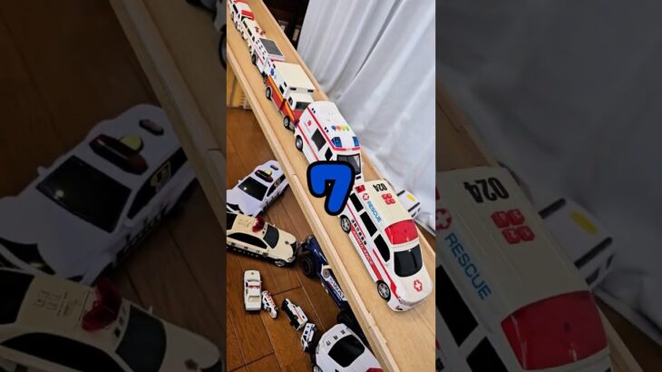 救急車が走行中 緊急音サイレン #自動車 #おもちゃ
