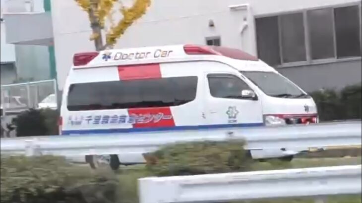 🚨ドクターカー🚨緊急走行🚨響き渡るサイレン🚨