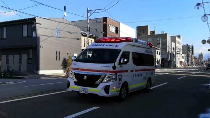 【緊急走行】金沢市消防局 小立野救急隊が医療センターに緊急走行🚨 救急車# #緊急走行
