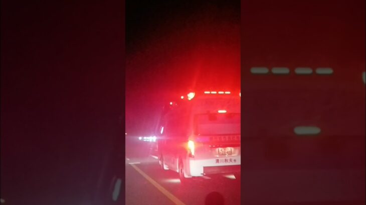 【緊急走行】高速点滅!鹿児島市消防局高度救急隊ドクターカー
