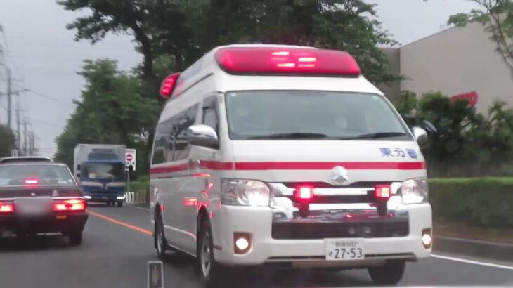 座間市消防本部東分署救急車 緊急走行