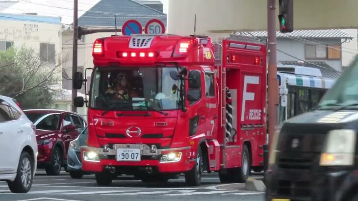 【緊急走行】新車の救助工作車が火災現場へ！火災現場に集結する福岡市消防局の車両たち