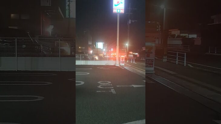 消防車🚒緊急走行