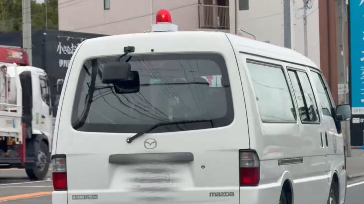 🚨レアな警察車両🚨赤色灯🚨走行動画🚨兵庫県警🚨ボンゴ🚨　#兵庫県警
