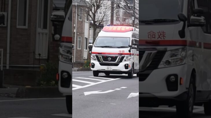 東京科学大学病院　ドクターカー　日産パラメディック　緊急走行シーン！