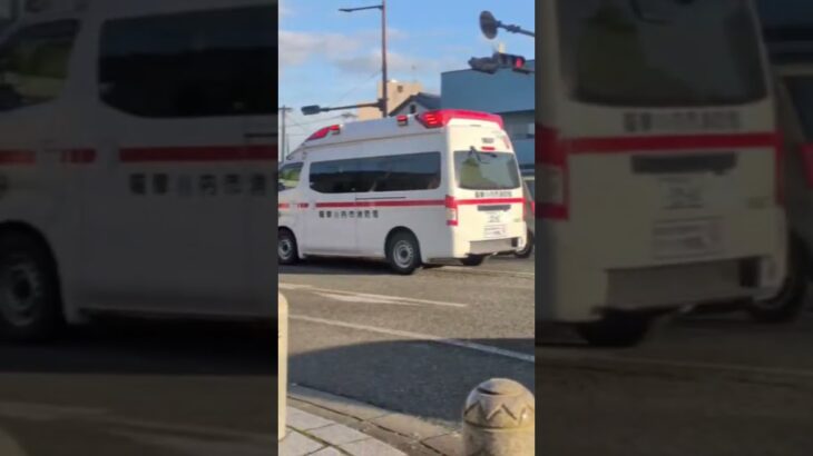 薩摩川内市消防局 中央消防署南部分署 南部救急 #救急車