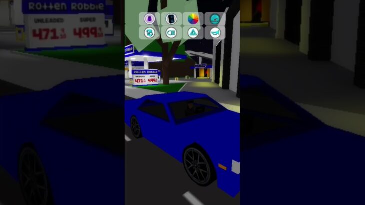 パトカー緊急走行