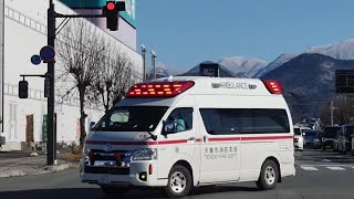 【ご協力ありがとうございました】緊急走行する救急車#イエローフォグ#レア#ドルフィンアンテナ#可変ビーコン