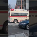 いちき串木野市消防本部 救急１号車 #救急車