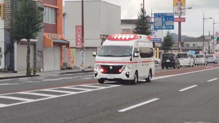 【緊急走行】薩摩川内市消防局 西部消防署 西部救急