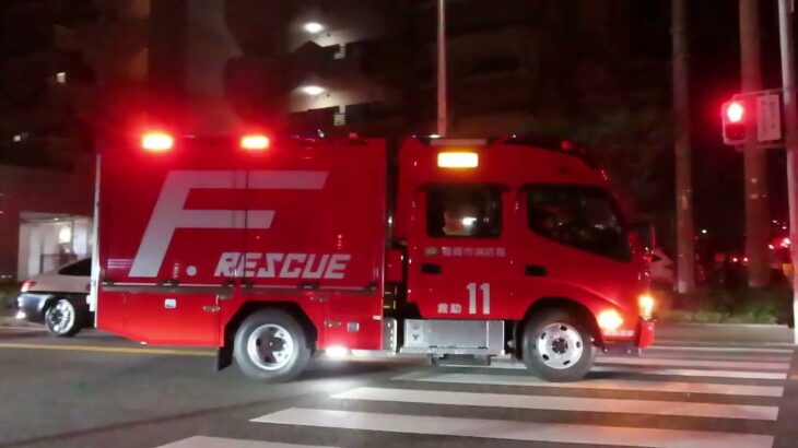 【緊急走行】福岡市消防局 ポンプ車･救助工作車･照明車など