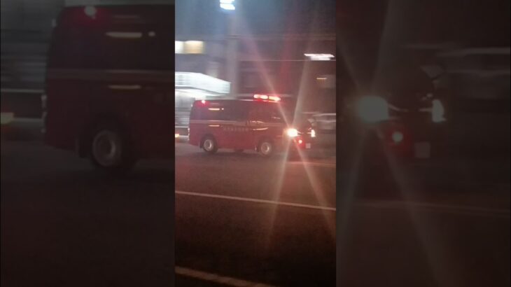 【緊急走行】宇宿で火災!事件の可能性有り!鹿児島市消防局原因調査車