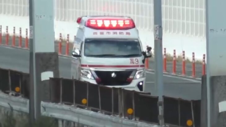 🚨救急車🚨緊急走行🚨西宮市消防局🚨赤色灯🚨サイレン🚨