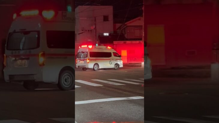 【福井市消防局】救急車緊急走行