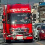 🚨逆走で緊急走行する消防車を激撮🚨響き渡るサイレン🚨緊急走行🚨