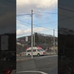 三春救急1、某町で発生した急病事案に出動🚑#緊急走行 #郡山消防#郡山市#救急車