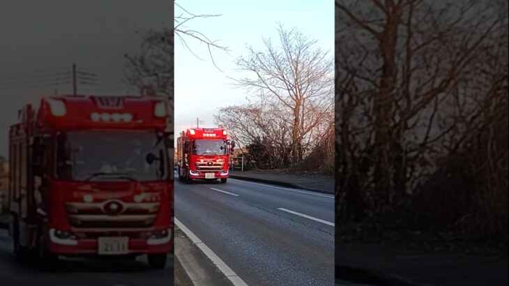 我孫子湖北水槽1緊急走行 #緊急車両 #緊急走行 #消防署 #消防車