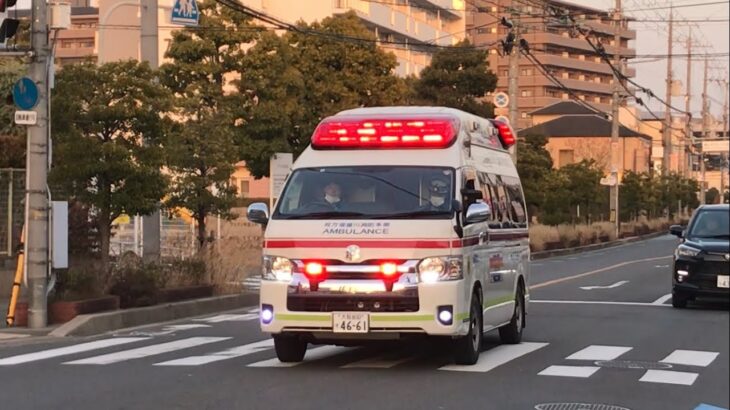 【緊急走行】市立ひらかた病院横の交差点を直進する救急車。枚方寝屋川消防組合   渚救急1