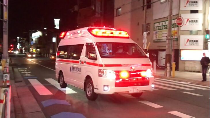 【緊急走行】阪急高槻市駅へ緊急走行！高槻市消防本部　中1救急隊