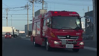 緊急走行！続々と現着する筑西広域消防（筑西指揮1・第12分団・筑西化学1・筑西救助1・筑西広報1）