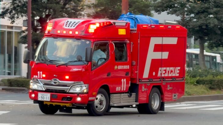 【福岡市消防局】博多本署堅粕特別救助小隊 救助11(救助2代車)・P37緊急走行