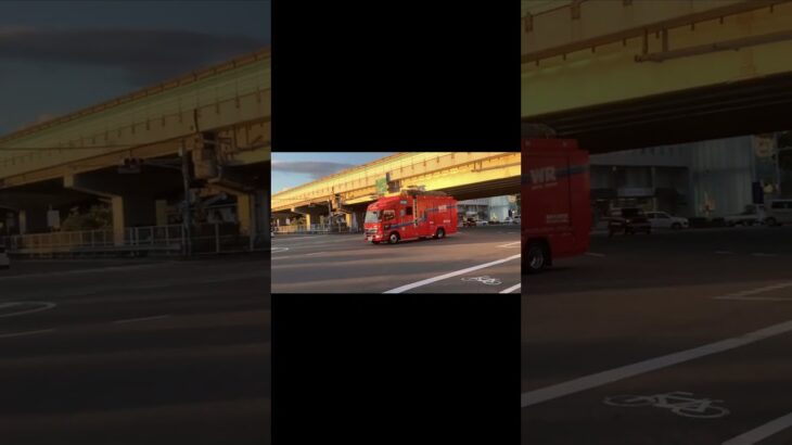 (緊急走行)姫路市消防局水難救助車　12月4日(木)撮影‼️ #shorts #緊急走行 #緊急出動 #消防車