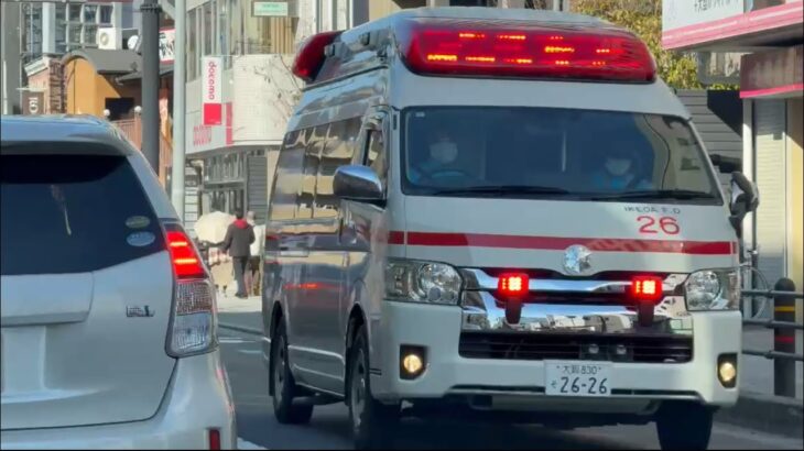 🚨響き渡るサイレン🚨救急車🚨緊急走行🚨2連発🚨　#救急車