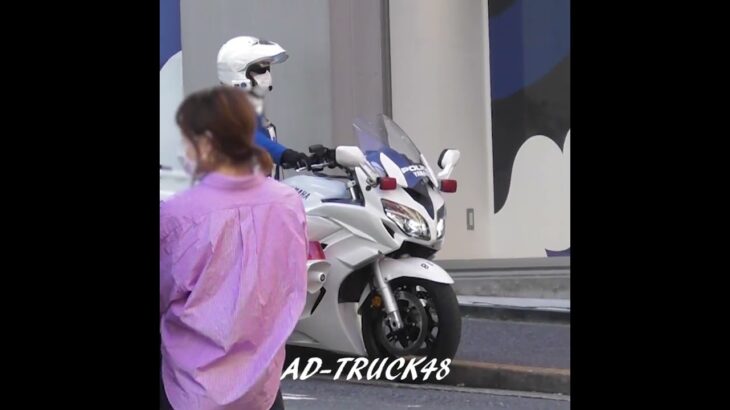 白バイに歩行者妨害で検挙される…2点と反則金だよ