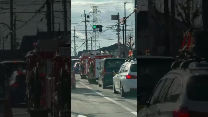 🚨消防車が2台🚨宝塚市消防団🚨　#消防車 #shorts #short