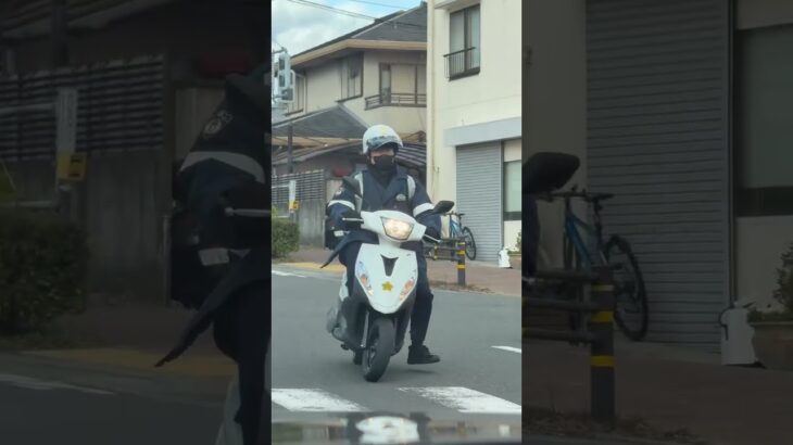 🚨警察バイクが2台🚨兵庫県警🚨　#警察官 #shorts #short