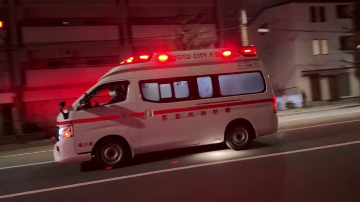 2026年最初の救急出動する塩小路救急隊