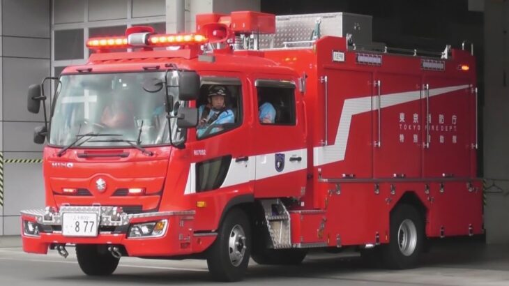 【緊急走行集47】消防, 救急, 警察, NEXCO中日本, ドクターカー, 血液供給車, 献血運搬車