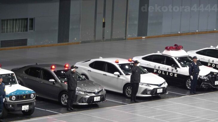 【4K】令和8年 広島県警察 年頭部隊視閲式 広島県立総合体育館(広島グリーンアリーナ) 大アリーナ　【警察24時】今年のゲストは奥田民生さんとおしゃべり唐あげあげ太くん