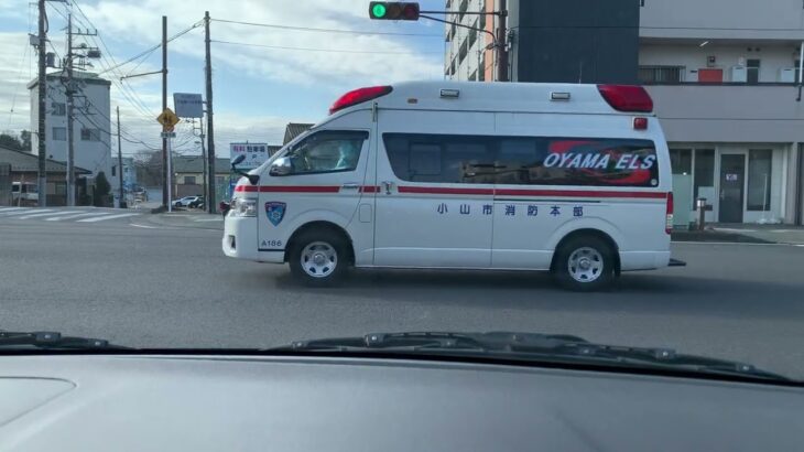 【緊急走行】合成音声で交差点を通過する小山市消防本部（小山救急6）