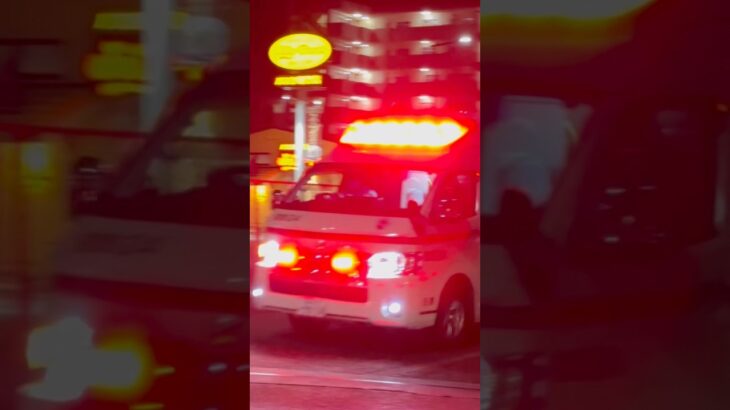 #福岡市消防局 #救急車 今日の夜7:00から公開！早良本署田隈救急小隊 救急24(修・初美号)緊急走行
