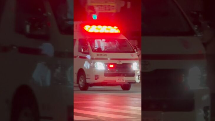 #福岡市消防局 #救急車 今日の夜7:00から公開！西本署姪浜救急小隊 救急36(市村Ⅰ号)緊急走行