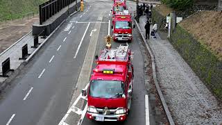 令和8年金沢消防出初式 車両分列行進