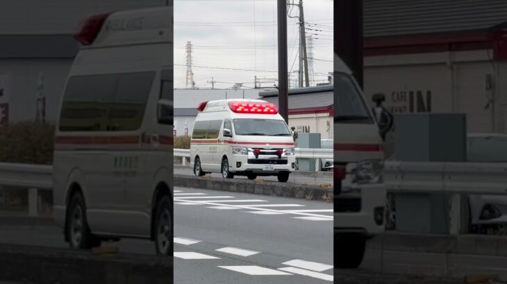 【県外搬送】東京消防庁　救急車　西新井A 緊急走行シーン！